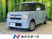2012 TOYOTA PIXIS SPACE