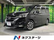 2017 NISSAN SERENA HIGHWAYSTAR V SELECTION