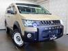 MITSUBISHI OTHER
