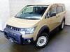 MITSUBISHI OTHER