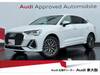 AUDI OTHER