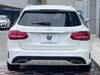 MERCEDES BENZ C-CLASS Stationwagon