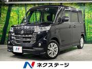 2017 SUZUKI OTHER