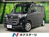 SUZUKI OTHER