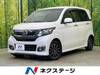 HONDA OTHER