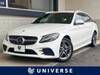 MERCEDES BENZ C-CLASS Stationwagon