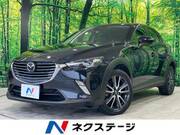 2017 MAZDA CX-3