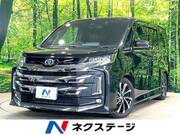 2022 TOYOTA NOAH