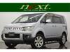 MITSUBISHI OTHER