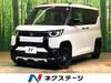 MITSUBISHI OTHER