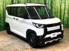 MITSUBISHI OTHER