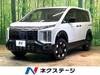 MITSUBISHI OTHER