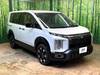 MITSUBISHI OTHER