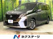 2023 NISSAN SERENA