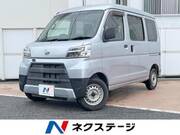 2019 DAIHATSU HIJET CARGO