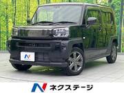 2020 DAIHATSU OTHER