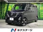 2023 NISSAN ROOX