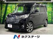 2016 NISSAN DAYZ ROOX