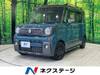 SUZUKI OTHER