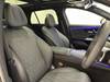 MERCEDES BENZ E-CLASS Stationwagon