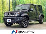 2026 SUZUKI OTHER