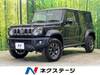 SUZUKI OTHER