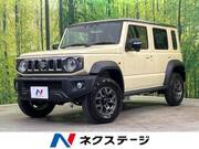 2026 SUZUKI OTHER
