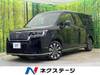 HONDA STEPWAGON