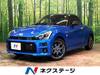 TOYOTA OTHER