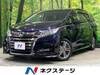HONDA OTHER