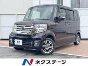 2017 HONDA N-BOX CUSTOM