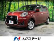 2020 TOYOTA PASSO