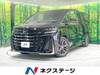 TOYOTA VELLFIRE HYBRID