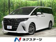 2024 TOYOTA ALPHARD