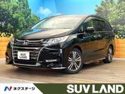 2020 HONDA OTHER