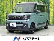 2023 SUZUKI OTHER