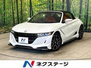 2021 HONDA S660
