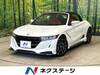 HONDA S660