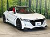 HONDA S660