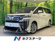 2018 TOYOTA VELLFIRE 2.5Z