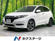 2015 HONDA VEZEL