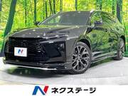 2026 TOYOTA CROWN ESTATE