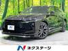 TOYOTA CROWN ESTATE