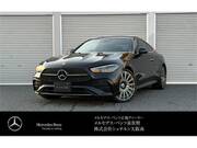 2026 MERCEDES BENZ OTHER