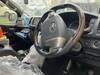 TOYOTA REGIUS