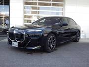 2023 BMW 7 SERIES