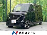 2022 NISSAN ROOX