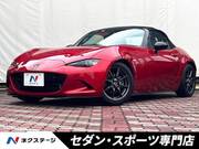2016 MAZDA ROADSTER