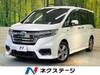 HONDA OTHER
