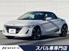 HONDA S660